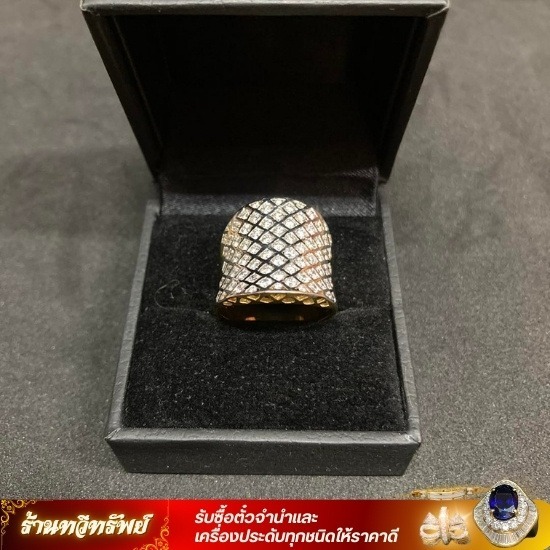 รับซื้อของมีค่า - รับซื้อตั๋วจำนำราคาสูงราคาดี - ร้านทวีทรัพย์ รับซื้อของมีค่า - รับซื้อตั๋วจำนำราคาสูงราคาดี - ร้านทวีทรัพย์