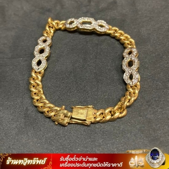 รับซื้อตั๋วจำนำทอง - รับซื้อตั๋วจำนำราคาสูงราคาดี - ร้านทวีทรัพย์ รับซื้อตั๋วจำนำทอง - รับซื้อตั๋วจำนำราคาสูงราคาดี - ร้านทวีทรัพย์