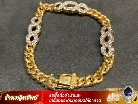 กำไรทองให้ราคาดี กำไรทองให้ราคาดี