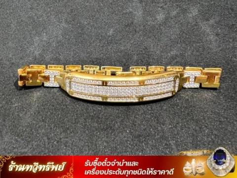 ร้านเครื่งประดับ ร้านเครื่งประดับ