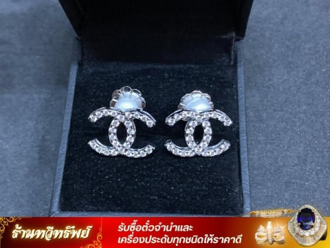 ร้านทวีทรัพย์ รับซื้อของ ร้านทวีทรัพย์ รับซื้อของ