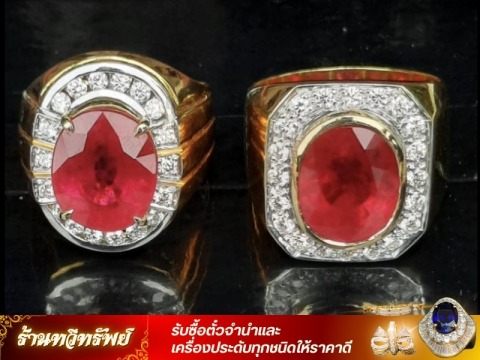 ร้านทวีทรัพย์ ร้านทวีทรัพย์